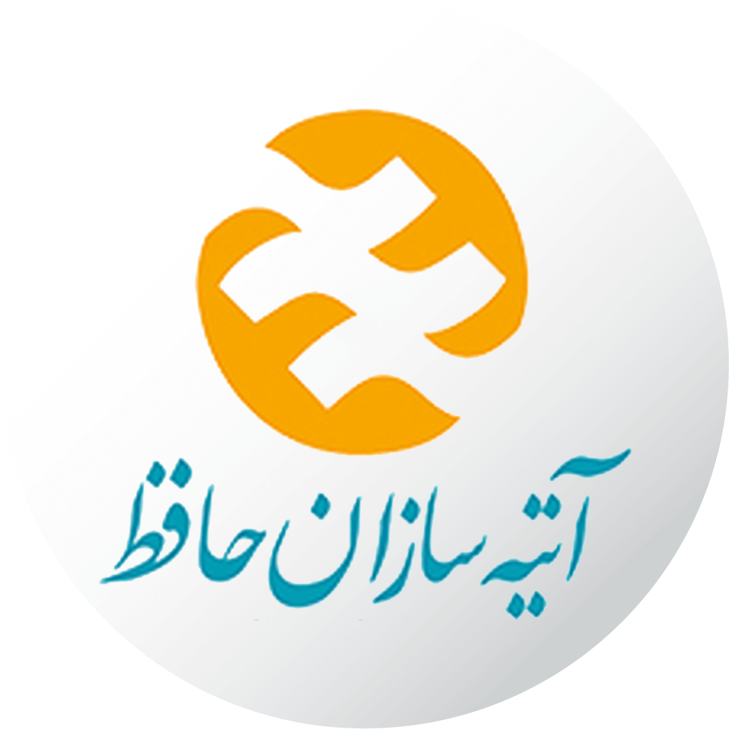 شرکت بیمه آتیه سازان حافظ